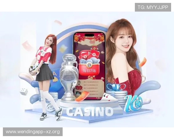 问鼎娱乐下载ios适配最新系统版本,带来流畅不卡顿的游戏体验 问鼎娱乐下载ios适配最新系统版本,带来流畅不卡顿的游戏体验