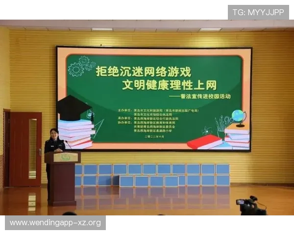 问鼎娱乐网址官方网站安全可靠,严格遵守行业规范,为玩家营造绿色健康的游戏环境 问鼎娱乐网址官方网站安全可靠,严格遵守行业规范,为玩家营造绿色健康的游戏环境