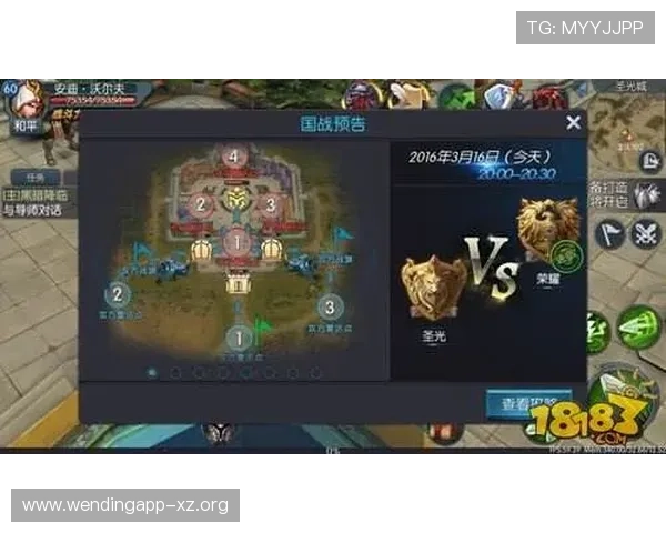 问鼎官方入口在哪里详细介绍以及最新登录指南帮助玩家顺利进入游戏