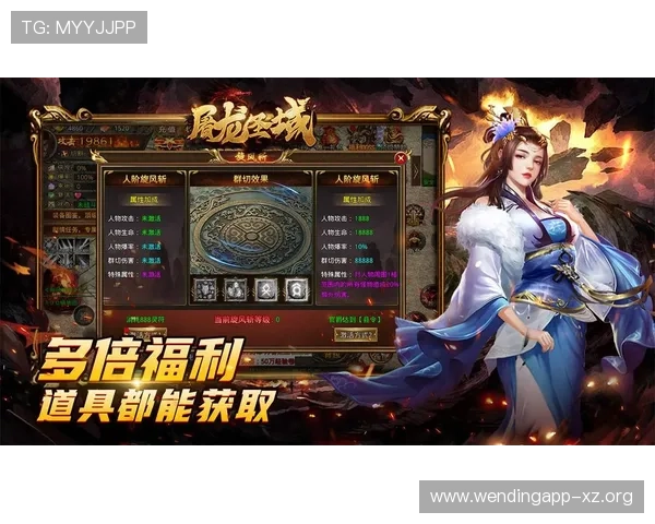 问鼎官网入口ios游戏攻略大全，助你提升战斗技巧轻松问鼎游戏世界