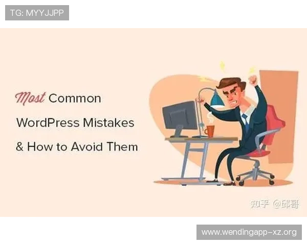 问鼎官网注册流程中需要注意的事项及避免常见错误