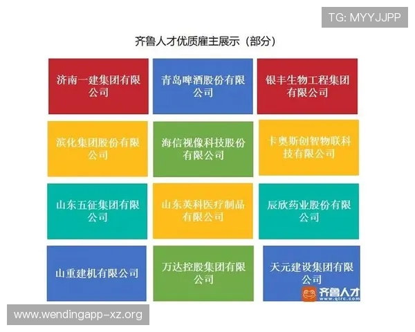 问鼎开户下载官网安全可靠，快速注册体验优质金融服务