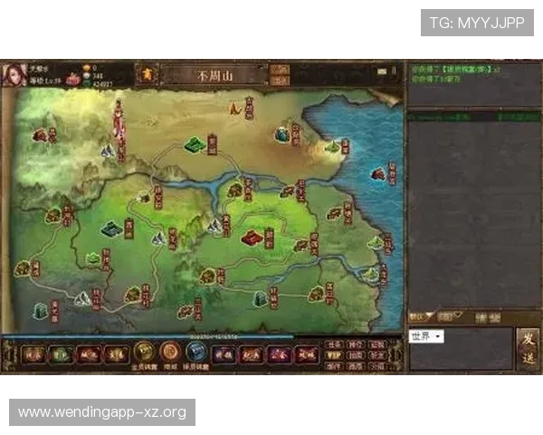 问鼎电脑版官网：全面解析游戏特色与玩法，助你轻松上手