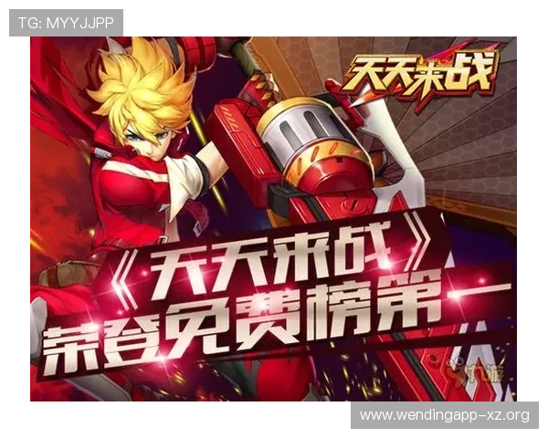 问鼎线上网址下载常见问题解答，解决玩家在下载过程中遇到的各种疑难问题