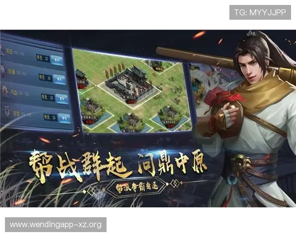 问鼎线上官网如何快速注册账号新手入门指南助你轻松开启游戏之旅