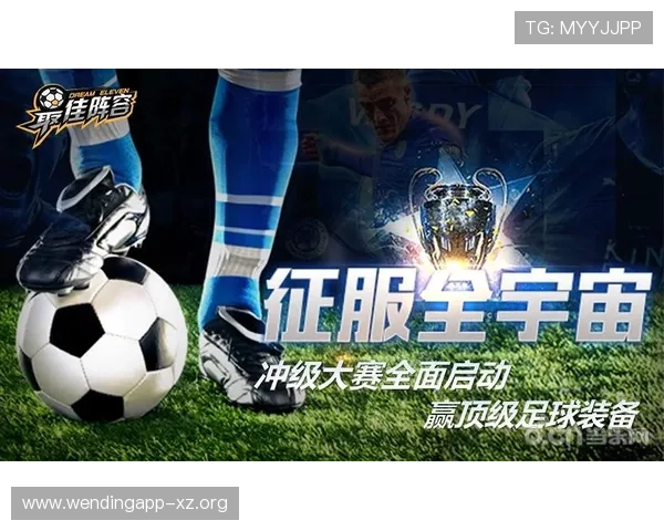 在问鼎国际首页官方网站找到最全面的游戏攻略与技巧提升你的竞技水平