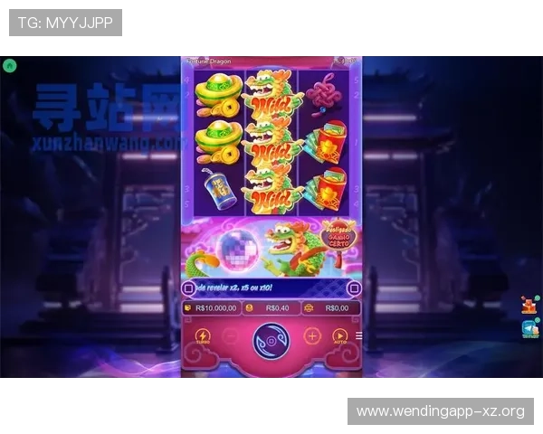 问鼎pg苹果版游戏下载平台推荐,安全稳定的渠道确保你的游戏体验无忧