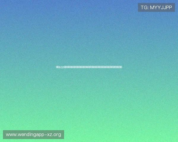 问鼎app下载让用户随时随地掌握世界杯比赛动态，提供高清直播和详细赛事分析的优质体育内容